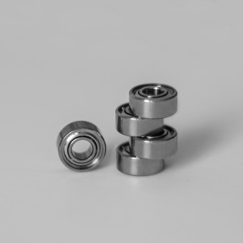 Подшипник NMB L 520 ZZ...