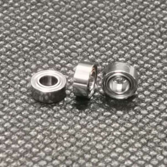 Подшипник NMB DDL 950 ZZ... 2